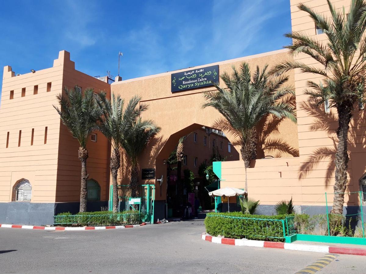 Riad Les Portes De La Medina Μαρακές Εξωτερικό φωτογραφία